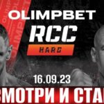 Поединок Гранта Доусона и Бобби Грина возглавит кард турнира UFC Fight Night 228